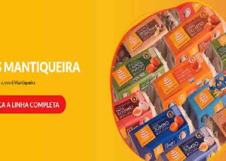 تخم مرغ سبز ، برزیل ، در آستانه ی بهره برداری از تخم مرغ سبز