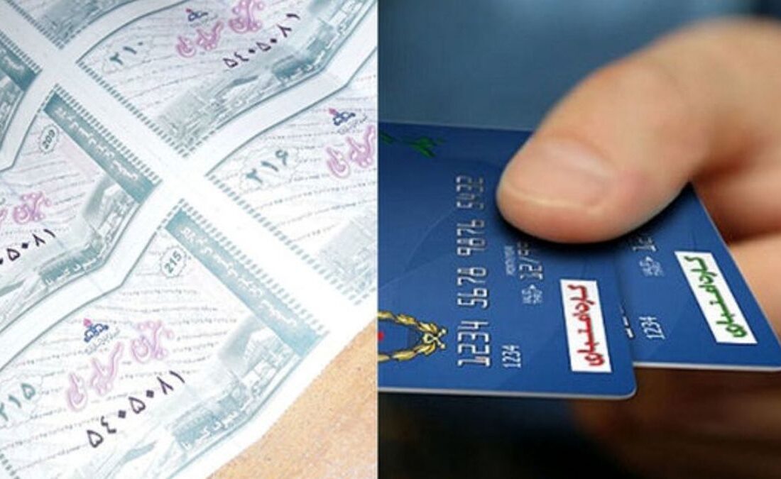 اختصاص کالابرگ برای تخممرغ