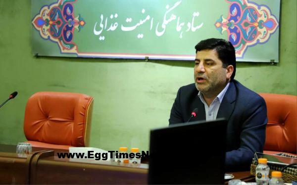 هیچ نگرانی برای واردات نهادههای دامی وجود ندارد.