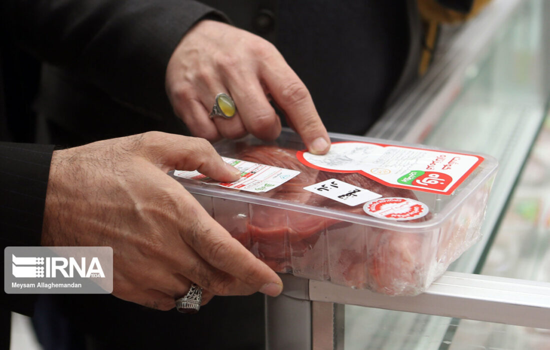 قیمت کالاهای اساسی کشاورزی بهزودی اعلام میشود.