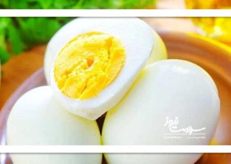 چرا تخم مرغ آب‌پز مفید است؟