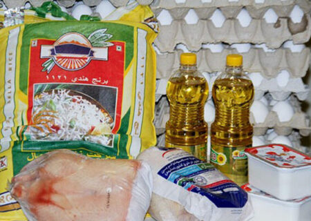 نشست کارگروه امنیت غذایی و تنظیم بازار کالاهای کشاورزی برگزار شد