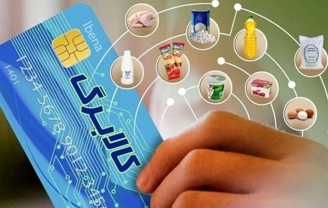 روحانی: ۸۰ درصد مشمولان کالابرگ الکترونیکی خرید کردند