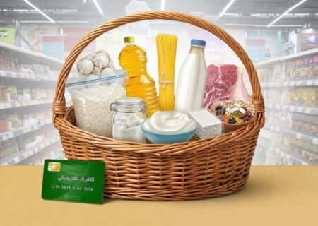 خرید کالابرگ مرحله دوم دهک‌های اول تا سوم از ۱۵ بهمن آغاز می‌شود.