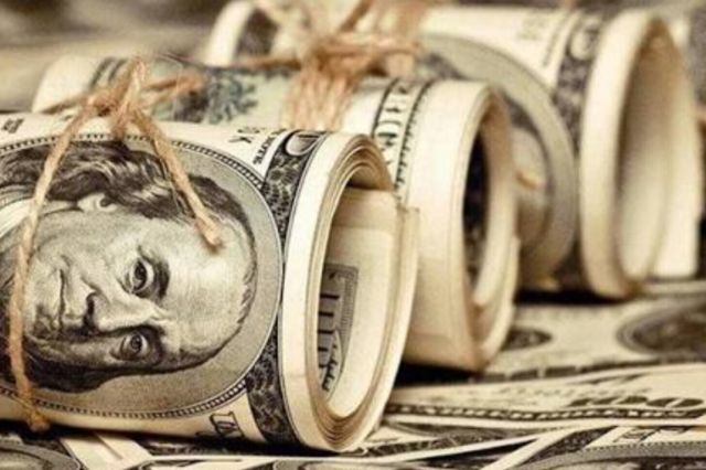 پایان ارز ترجیحی